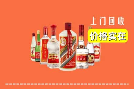 深圳龙华区回收烟酒