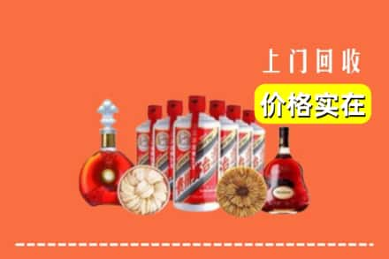 深圳龙华区回收烟酒