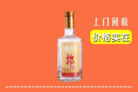 深圳龙华区回收老郎酒