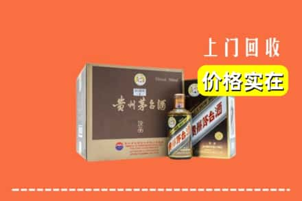 深圳龙华区回收彩釉茅台酒